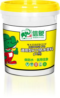 肇慶K11防水材料廠家批發價格與型號規格詳解