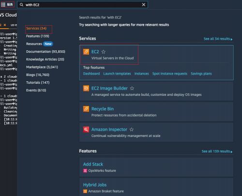 亞馬遜云科技海外服務(wù)器注冊(cè)及EC2實(shí)例使用詳細(xì)教程