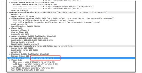 VMware 6.0下注冊(cè)與搭建NTP服務(wù)器的詳細(xì)圖文教程
